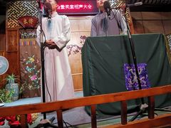 -嘻哈壹笑堂相声茶馆(大儒巷店)