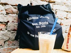 摩卡-VOYAGE COFFEE(北锣鼓巷店)