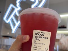 -喜茶(北京丰台银座和谐广场店)