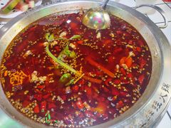 -蛙一刀·麻椒鱼火锅(金仙桥店)