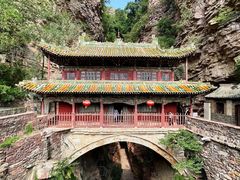 -苍岩山风景名胜区