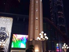 iphone_upload_pic-芭菲盛宴·环球美食(解放碑英利国际店)