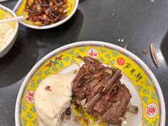 -芦月轩羊蝎子(北蜂窝店)