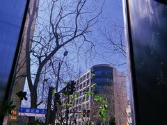 -VESH COFFEE(定西路店)