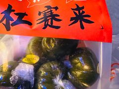 -拾味中点(花园路店)