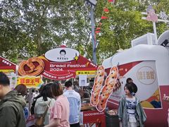 -金茂览秀城