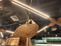 -破店肥哈·东北烧烤(南山保利店)
