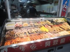 -罗家臭豆腐(百大商贸城小吃街店)