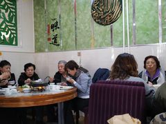 大堂-伊兰津范儿