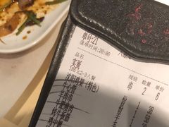 -枪火串烧·东北特色烧烤(罗湖总店)