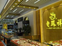 -昆明老街