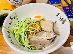 -和府捞面(东直门银座店)