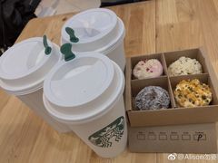 -星巴克(成都龙湖三千集店)