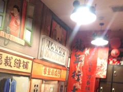 -撒玛利亚超级密室·怪谈店