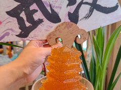 -俏立方·15年新楚菜