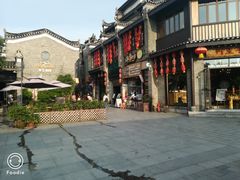 -东西巷