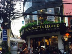 -Trung Nguyen Café Legend