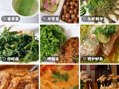 -阿诺泰·泰国餐厅(紫荆店)