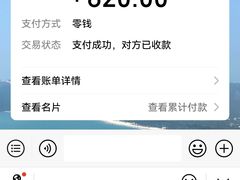 -东山壹号海鲜餐厅(金銮名都店)