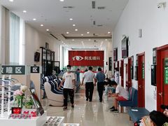 -大连何氏眼科医院