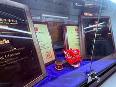 -曹杨影城(曹杨店)