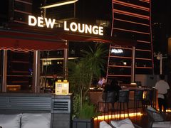 -DEW Lounge(深圳湾店)