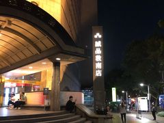 -诚品书店(敦南店)