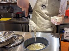 -野人先生Gelato(上海长宁龙之梦店)