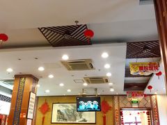 -王興記(中山路店)
