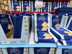 -山姆会员商店(邻瑞广场店)
