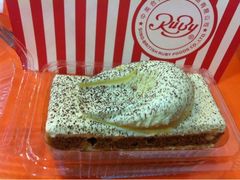 iphone_upload_pic-红宝石·鲜奶小方(长阳店)