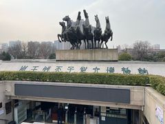 -洛阳周王城天子驾六博物馆