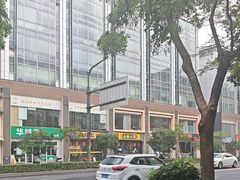 -杨氏青龙虾·羊蝎子(珠江路店)