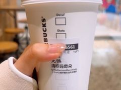 -星巴克臻选(湖滨道店)