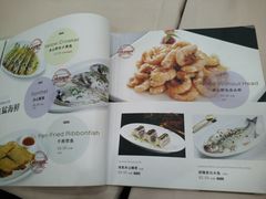 -老人和饭店(淮海中路店)
