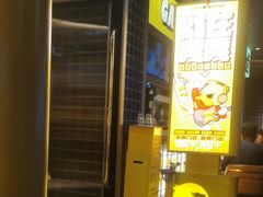 -嘎嘎鸭脑壳(金沙店)