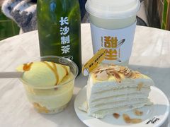 -丹礼糖甜品