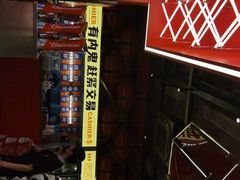 -神府路壹号·海鲜烧烤排档(三坊七巷店)