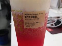 -奈雪的茶(南山大冲一期店)