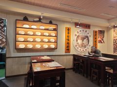 -胡须张鲁肉饭(美食文化馆店)