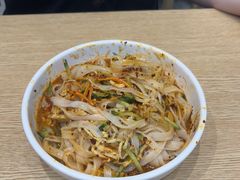 -金记酿皮(万博店)