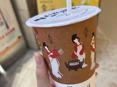 -须尽欢·冰淇淋&中国茶(翔殷路店)