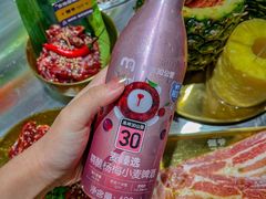 -麦德龙(湖里店)