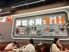 -小川洋风料理(大悦城店)