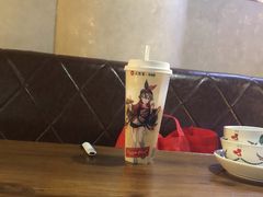 -靓蛙馆