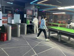 -洛克公园·篮球·台球(雨花客厅店)