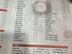 -喜莲咖啡