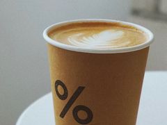-% Arabica阿拉比卡咖啡(深圳湾万象城店)