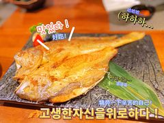 香煎青花鱼-武藏日本料理(宝安壹方城店)
