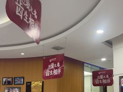 -雅悦齿科(顾村公园店)